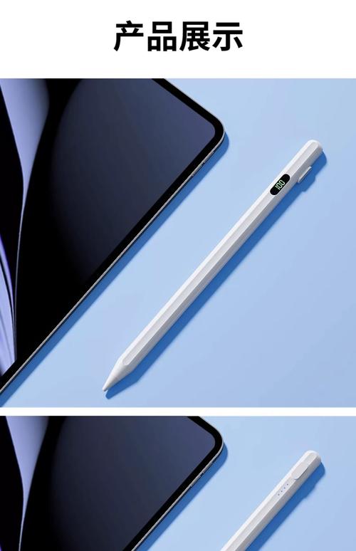 OPPO Pad全系觸控筆選購指南 從Pad 4 Pro到Pad Air，一支好筆如何選？